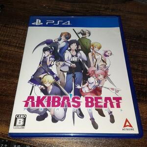 【送料4点まで230円】30【PS4】アキバズ ビート AKIBA