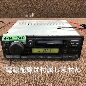 AV12-720 激安 カーステレオ SUZUKI 39101-76G40 カセットデッキ FM/AM プレーヤー オーディオ 本体のみ 簡易動作確認済み 中古現状品