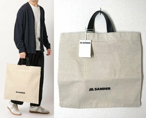 新品 23SS / ジルサンダー JIL SANDER ブック トート スクエア ナチュラル トートバッグ BOOK TOTE SQUARE キャンバス レザー