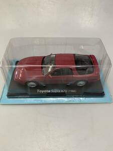 A064 アシェット 国産名車・旧車コレクション Toyota Supra A70 (1986)ミニカー 