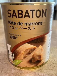 SABATONサバトン マロンペースト1000g 2026年2月 1kg サバトン