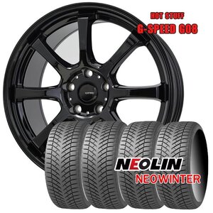 205/60R16 スタッドレスセット 1台分 ネオリン ネオウインター G08 MBK 16インチ×6.5J +50 5H-114.3 タイヤ 2024製 冬用 NEOWINTER NEOLIN