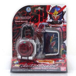 ★未開封★バンダイ 仮面ライダー鎧武 DXブラッドオレンジロックシード 仮面ライダー 武神鎧武セット (BANDAI)★【TY708】