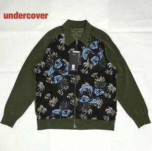 【新品】UNDERCOVER　アンダーカバー　切替花柄ニットブルゾン　タグ付き　バイカラー　オーバーサイズ　高橋盾　定価82,500円　UC1A4204-1