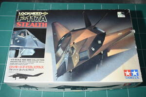 Qo331 Tamiya 1:72 Lockheed F-117A Stealth ウォーバードコレクション ロッキード ステルス *60