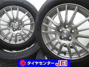 15インチ バリ溝 175/65R15 6J+43 100 シエンタ/ラクティス 中古タイヤアルミホイール【4本セット】 送料無料(MA15-3595）