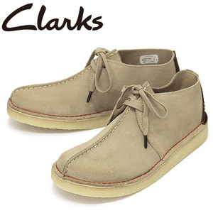 Clarks (クラークス) 26166211 Desert Trek デザートトレック メンズシューズ Sand Suede CL072 UK7.5-約25.5cm