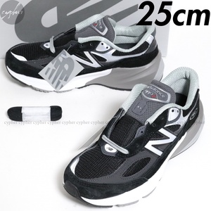 US8 25cm 新品 23SS USA製 NEW BALANCE W990BK6 ブラック ニューバランス W990 BK6 V6 レザー スニーカー 黒 アメリカ製 990 991 992 993 