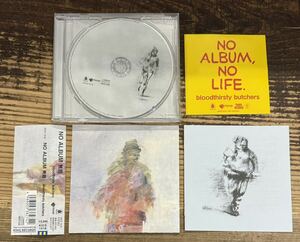 帯付 ステッカー付 CD】bloodthirsty butchers ブラッドサースティ・ブッチャーズ■NO ALBUM 無題■検) NUMBER GIRL EASTERN YOUTH foul 