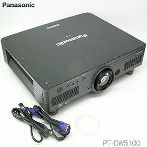 PANASONIC プロジェクター　PT-DW5100 ★5500ルーメン　HDMI 対応可能　ランプ新品　