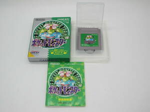 T0262 中古 GB ポケットモンスター緑 箱説明書付 起動確認済 ゲームボーイ ポケモン