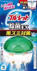 まとめ得 液体ブルーレットおくだけ除菌ＥＸパワースプラッシュ 小林製薬 芳香剤・タンク x [5個] /h