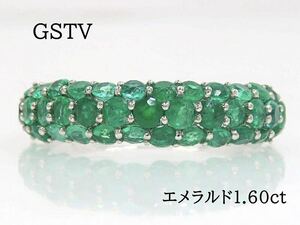 GSTV Pt950 エメラルド1.60ct リング プラチナ パヴェ #18