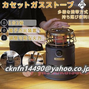 カセットガスストーブ ガスヒーター ポータブルヒーター キャンプ デカ暖 焙煎ストーブ 1台2役 電源不要 防災対策 釣り キャンプ 旅行用