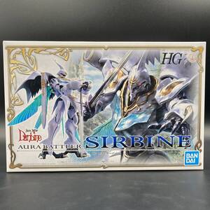 SUS823 未組立 バンダイ HG 1/72 サーバイン 聖戦士ダンバイン オーラバトラー プラモデル