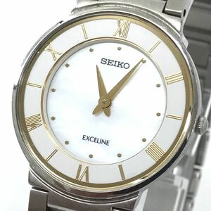 美品 SEIKO セイコー Exceline エクセリーヌ 腕時計 4J40-0AF0 クオーツ アナログ ラウンド ホワイト シェル シルバー 電池交換済み 動作OK