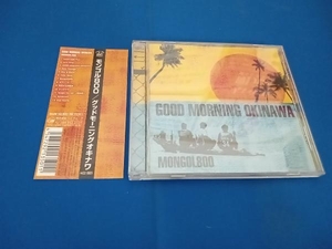 MONGOL800 CD GOOD MORNING OKINAWA