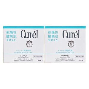 キュレル 薬用クリーム ジャー 90g 2個セット