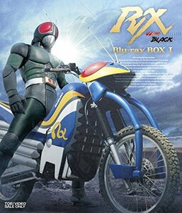 仮面ライダーBLACK RX Blu-ray BOX 1　(shin