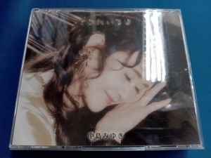 中島みゆき CD ここにいるよ(初回盤)(DVD付)