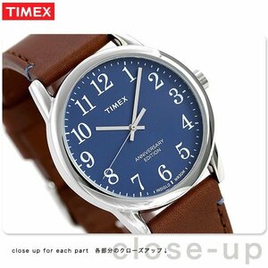 タイメックス イージーリーダー 40周年 記念モデル 38mm TW2R36000 未使用品　電池交換必要