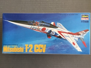 三菱　T-2 CCV　1/72 ハセガワ %R2