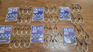 【ヴァンフック／VANFOOK】JIGEN／ジゲン／ジゲンハイパー 4/0+5/0 ザイロンノット25号使用 未使用品 合計38本セット！