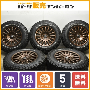 【希少 バリ溝 美品】OZ ラリーレイド 18in 8.5J +38 PCD120 BFグッドリッチ オールテレーン T/A KO2 LT275/65R18 ディフェンダー 5本