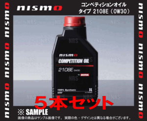 NISMO ニスモ コンペティションオイル タイプ 2108E (0W30) 5L 1L ｘ 5本 5リッター (KL000-RS351-5S