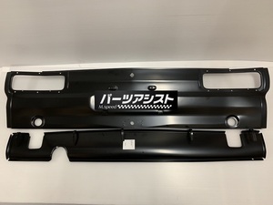 ◆ 復刻 ハコスカ スチール バックパネル ＆ スカート set ◆ パーツアシスト GC10 KGC10 PGC10 KPGC10 NISSAN skyline iron rear back