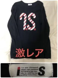 【激レア】i.s.イッセイミヤケロングTシャツ黒