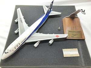 PACMIN　パックミン　1/200　ANA　B747-200B　JA8174　全日空商事　飛行機模型　同梱OK　1円スタート★S