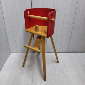 【 送料無料 】◆ sdi fantasia カロタ チェア 赤 レッド Carota-chair ベビーチェア ダイニングチェア 幼児 佐々木デザイン ハイチェア