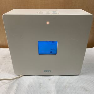 トリムイオンハイパー TRIM ION HYPER 整水器　浄水器　 連続式電解水生成器..