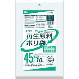 GI43再生原料エコマーク袋45L透明10枚 × 60点