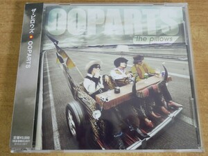 CDL-0753＜帯付＞ザ・ピロウズ / OOPARTS (オーパーツ)