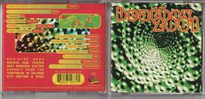 CD Beat Box 2001-Essential Acid