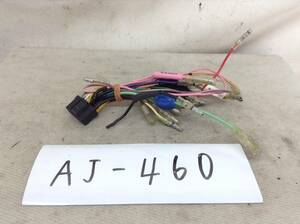 AJ-460　カロッツェリア　2Dナビ用　電源コネクター　黒　16P　即決品