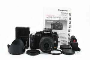 パナソニック/Panasonic LUMIX GH2 DMC-GH2 ＋ G VARIO 1:3.5-5.6/14-42 ASPH 純正バッテリー、充電器、取説他付属品有り　♯2606