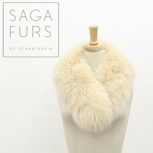 美品◆SAGA FURS サガファー フォックスファー 毛皮 ティペット マフラー アイボリー