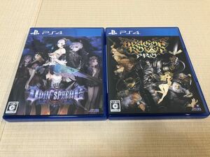 【新品同様】 PS4 オーディンスフィア レイヴスラシル ドラゴンズクラウン・プロ 2本セット ATLAS アトラス