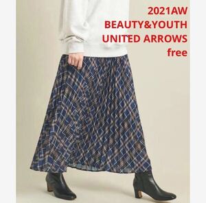 未使用＊BEAUTY&YOUTH UNITED ARROWS チェックスカートP