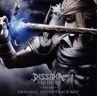 中古ゲームミュージックCD DISSIDIA FINAL FANTASY -Arcade- ORIGINAL SOUNDTRACK vol.2