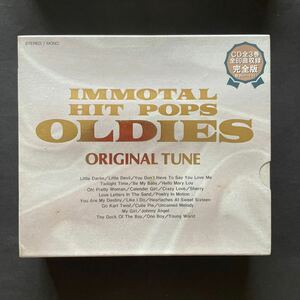 新品未開封　OLDIES オールディーズ 想い出のヒットポップス 完全オリジナル版3巻全3CD全60曲収録（オムニバス）　