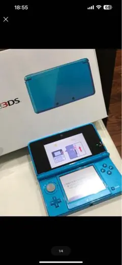 Nintendo3ds 箱付き