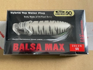 メガバス 福袋限定 Megabass BALSA MAX LONG 2010年干支 ホワイトタイガー 新品未開封