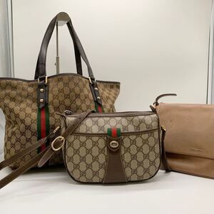 1円 バッグ 3点 まとめ GUCCI グッチ シェリーライン ショルダーバッグ GG 正規品 ジャンクまとめ ポールスミス GGスプリーム トートバッグ