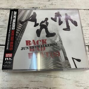 【中古品】JUN SKY WALKER(S) BACK BAD BEAT(S) 初回盤 2CD+DVD QAIR-30007 ジュンスカ