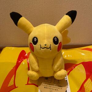 ポケモン 25周年記念 マイピカチュウ ぬいぐるみ　まんぷく