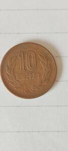 昭和35年　10円　硬貨